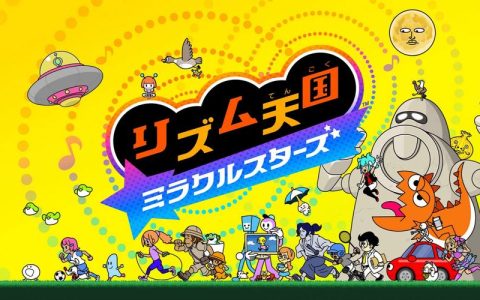 节奏天国：奇迹之星 – 节奏音乐休闲手游_资料大全