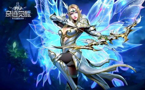 奇迹MU：觉醒 – 经典魔幻MMORPG手游_百科资料