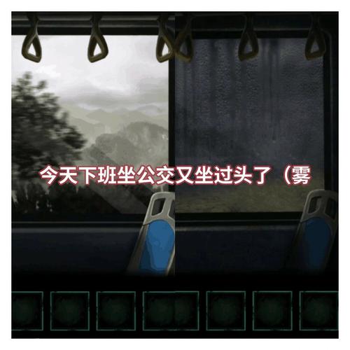 纸嫁衣4 - 中式恐怖解谜手游_资料库-5