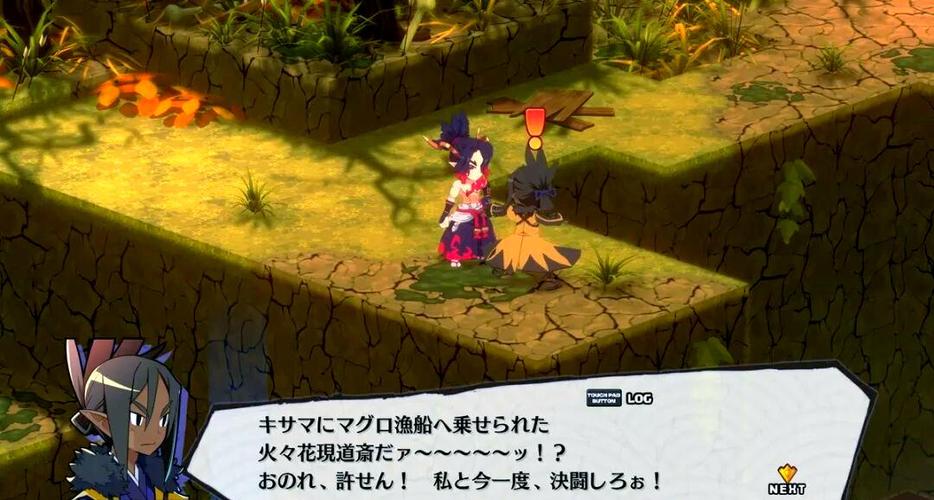 魔界战记7 - 策略战棋角色扮演单机游戏_资料库-3 魔界战记7 - 策略战棋角色扮演单机游戏_资料库-3
