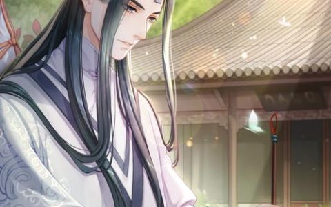 掌门太忙 – 古风恋爱养成手游_资料大全