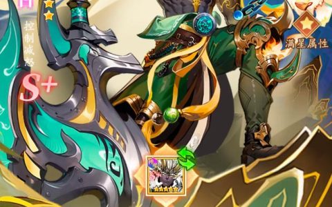 少年名将 – 三国卡牌策略手游_资料大全