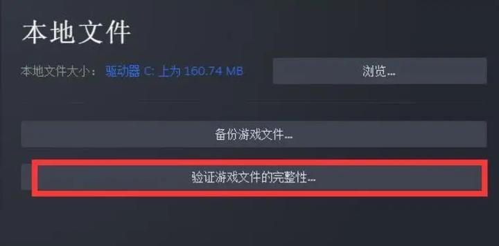 绝地求生 - 战术竞技射击网游_资料库-4