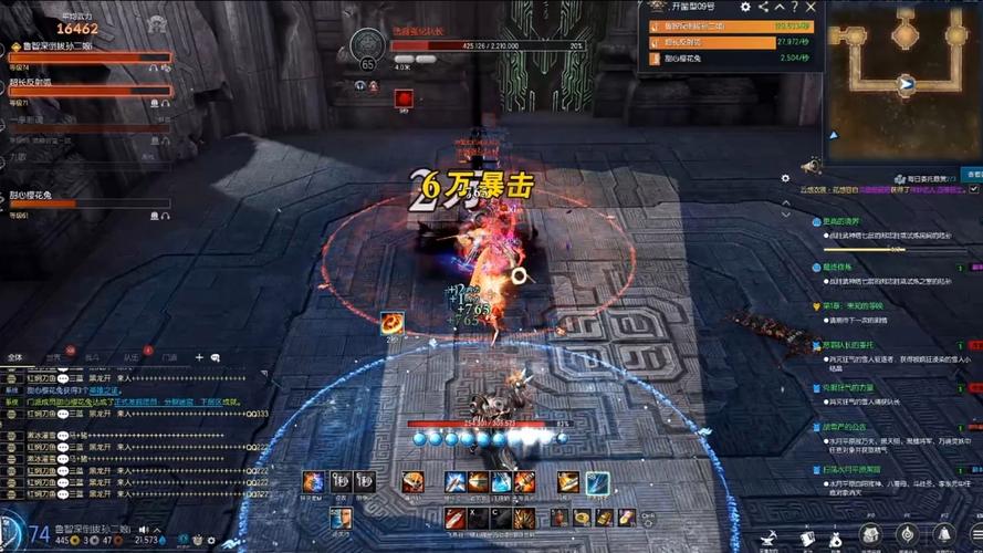 剑灵：洪门 - 东方幻想MMORPG网游_资料大全-3
