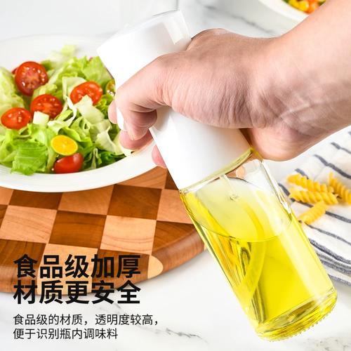 喷喷 - 涂鸦对战射击网游_资料大全-5
