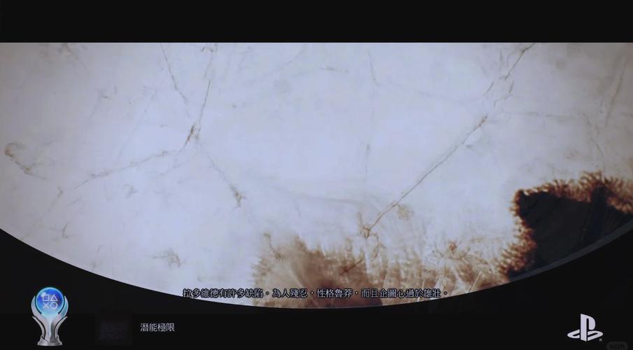 巫师3:狂猎 - 开放世界角色扮演单机游戏_资料大全-3 巫师3:狂猎 - 开放世界角色扮演单机游戏_资料大全-3