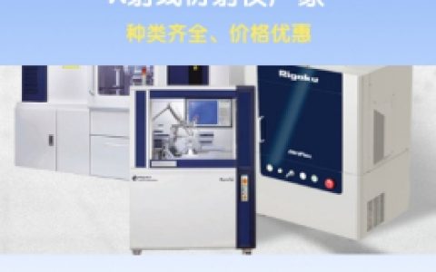 Kingshot – 英雄射击竞技网游_资料大全