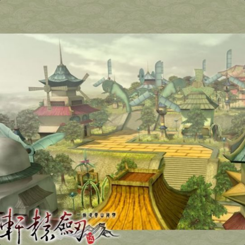 轩辕剑伍：一剑凌云山海情 - 神话武侠角色扮演单机游戏_资料大全-2