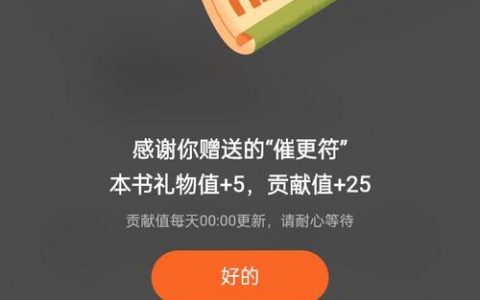 斗战神白骨洞三层速通攻略：5分钟教你轻松刷图技巧