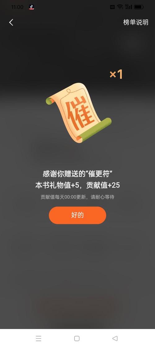 斗战神白骨洞三层速通攻略：5分钟教你轻松刷图技巧-1