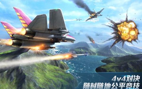 2026年最新3D飞行游戏推荐：5款必玩大作带你体验空中激战