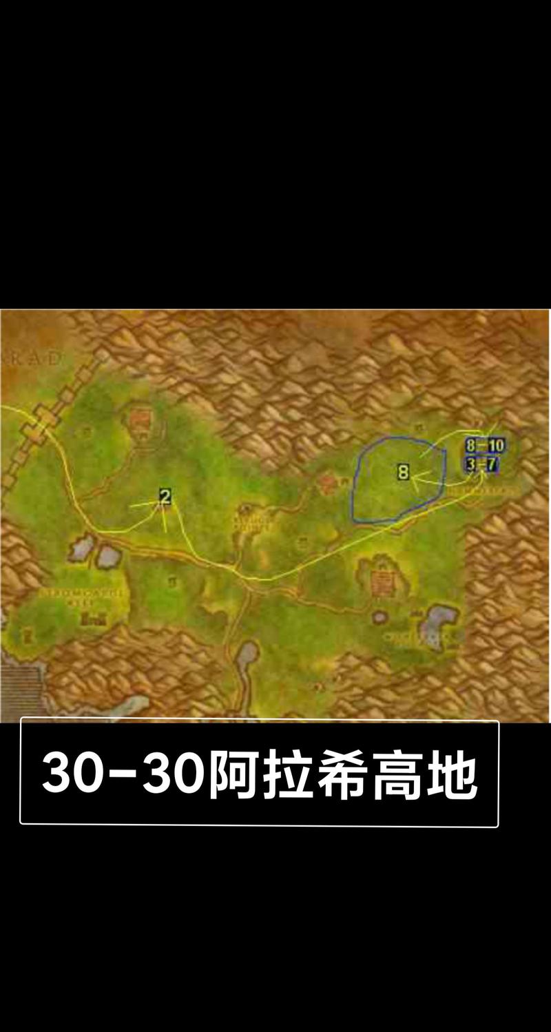 魔兽世界最新矿点分布图：5分钟速查全地图稀有矿石刷新点-4