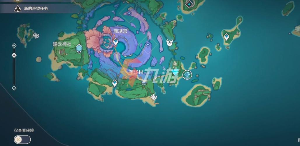 寻找剩余键纹全收集攻略,5分钟速通隐藏区域-4 寻找剩余键纹全收集攻略,5分钟速通隐藏区域-4