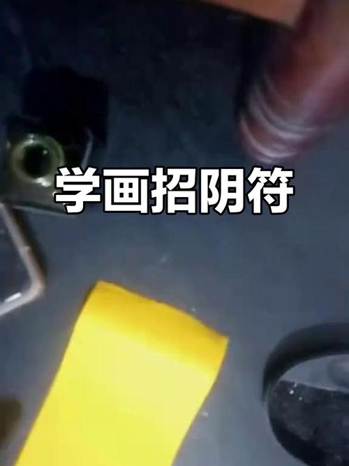 最新版本阴符文获取全攻略,3个高效方法轻松拿满-4 最新版本阴符文获取全攻略,3个高效方法轻松拿满-4