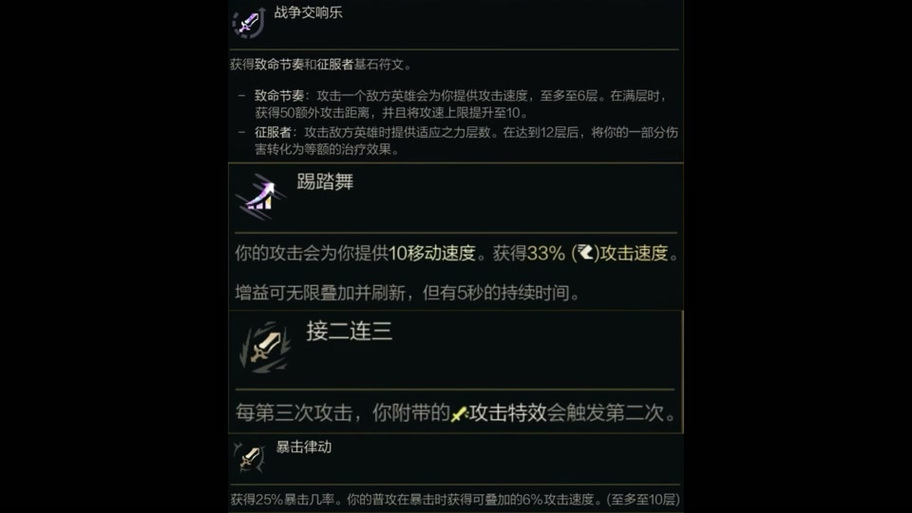 DOTA2踢人命令怎么用?最新防挂机队友处理教程-2 DOTA2踢人命令怎么用?最新防挂机队友处理教程-2