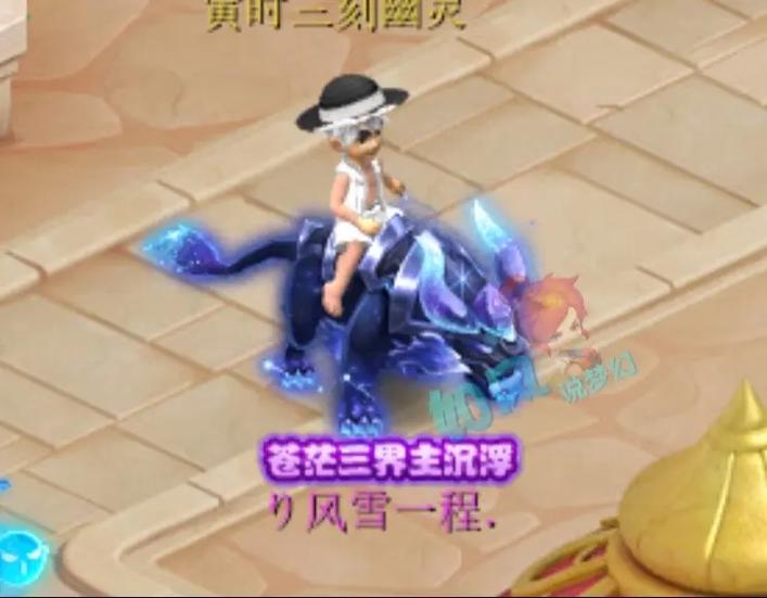 斗战神珍宝阁最新兑换攻略，平民玩家必看的高性价比推荐-3