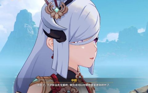 原神群玉阁再现任务全流程攻略，5分钟带你轻松解锁隐藏成就
