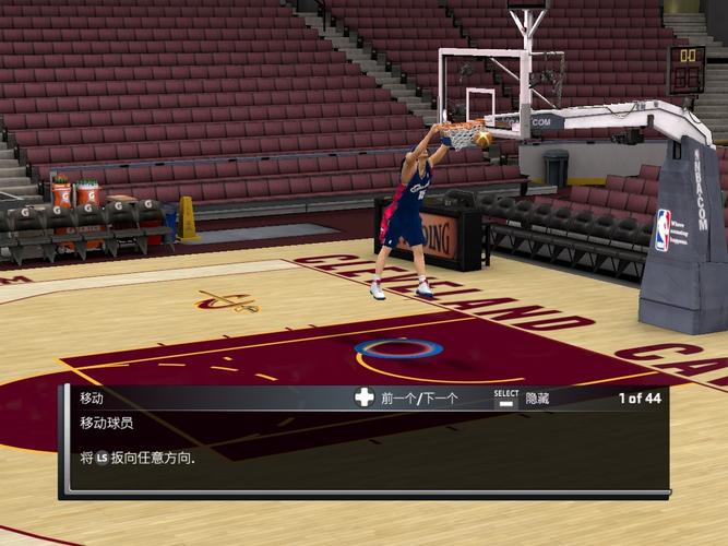 2K11键盘扣篮操作详解:3个必学技巧轻松隔扣对手-4 2K11键盘扣篮操作详解:3个必学技巧轻松隔扣对手-4