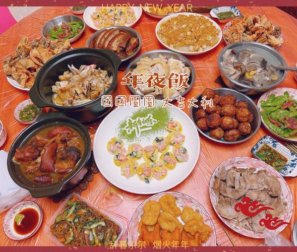江湖悠悠年夜饭全攻略:解锁隐藏菜品与完美宴席指南-2 江湖悠悠年夜饭全攻略:解锁隐藏菜品与完美宴席指南-2