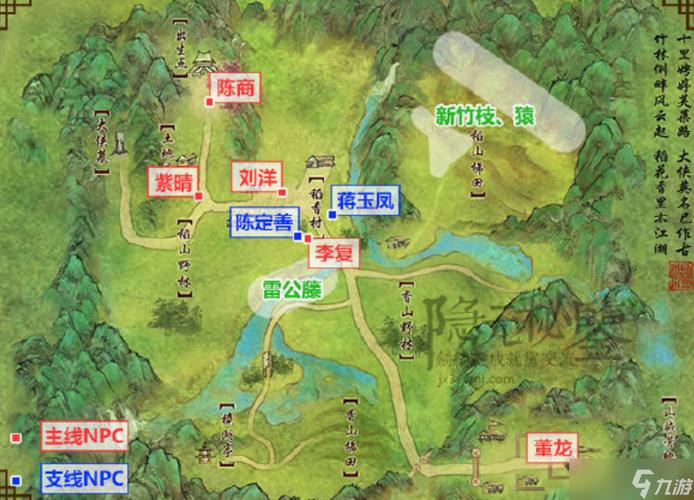 梦回稻香全成就攻略:5分钟速通隐藏结局路线详解-3 梦回稻香全成就攻略:5分钟速通隐藏结局路线详解-3