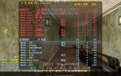 CS1.6 CDKEY是什么？2026年购买与激活完整图文教程