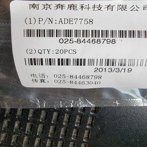 错误码154140677怎么解决?最新亲测有效的3个方法-3 错误码154140677怎么解决?最新亲测有效的3个方法-3
