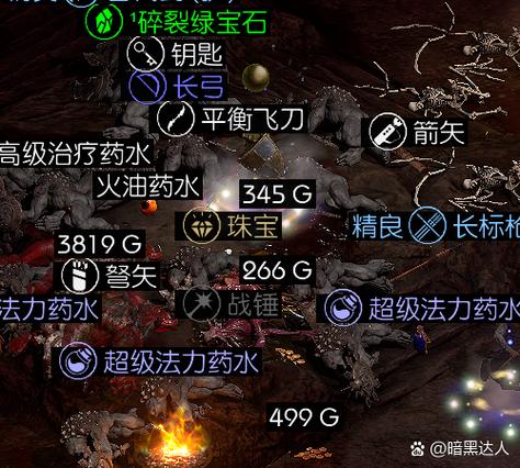 赛尔号光明异能王最新打法攻略,3分钟教你轻松通关拿奖励-3 赛尔号光明异能王最新打法攻略,3分钟教你轻松通关拿奖励-3