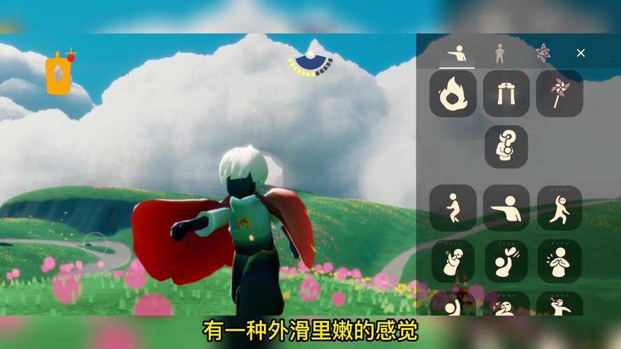光遇正太先祖位置在哪？最新季节地图寻找路线全攻略-2