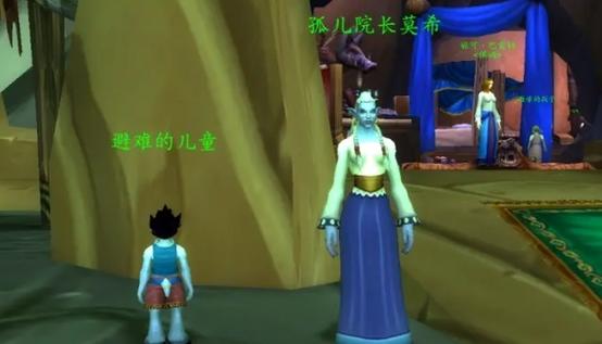 魔兽世界橙杖任务接取位置全攻略,5分钟找到NPC轻松开启传说之旅-3 魔兽世界橙杖任务接取位置全攻略,5分钟找到NPC轻松开启传说之旅-3