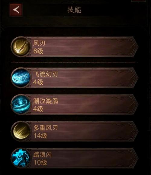 刀锋意志连招技巧教学:3套连招轻松秒杀脆皮-4 刀锋意志连招技巧教学:3套连招轻松秒杀脆皮-4