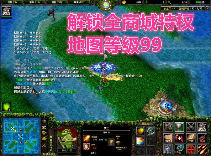 水之TD最新版本通关攻略:3分钟教你轻松配队速通全关卡-2 水之TD最新版本通关攻略:3分钟教你轻松配队速通全关卡-2