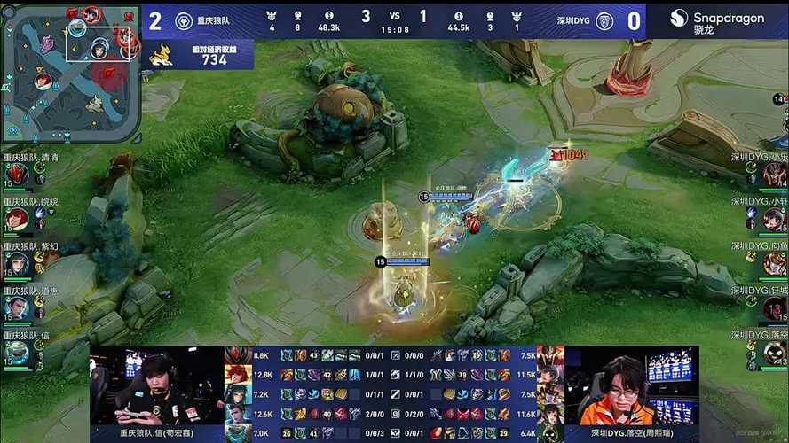 击杀主宰后必做的3件事，轻松扩大优势赢下团战-2