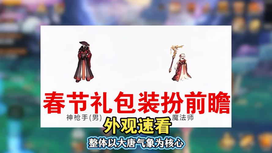 2017春节套性价比分析:今年值得入手吗?-1 2017春节套性价比分析:今年值得入手吗?-1