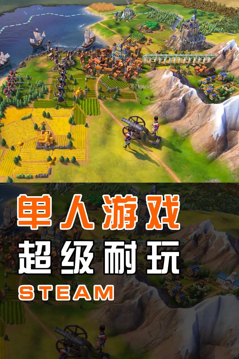 2026年人气最高的单机游戏排行榜,这5款必玩神作你通关了吗?-1 2026年人气最高的单机游戏排行榜,这5款必玩神作你通关了吗?-1