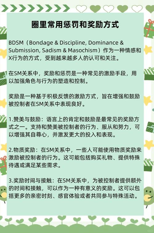 叛徒任务全流程攻略:5分钟教你轻松完成隐藏任务线-2 叛徒任务全流程攻略:5分钟教你轻松完成隐藏任务线-2