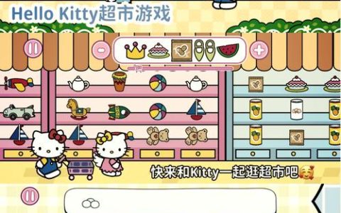 kitty猫游戏最新攻略：3个隐藏关卡解锁方法与高分技巧
