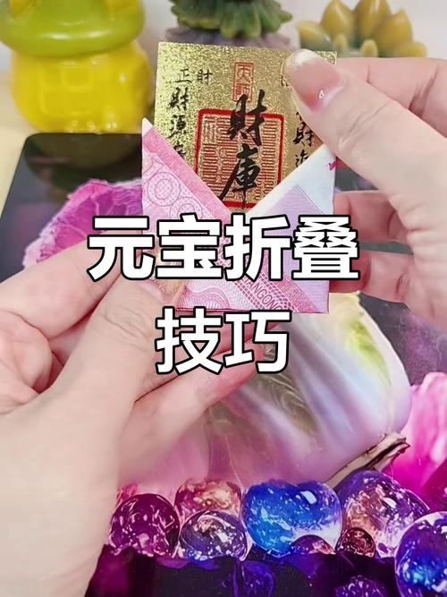 问道元宝加锁教程:3步教你保护虚拟财产防误操作-4 问道元宝加锁教程:3步教你保护虚拟财产防误操作-4