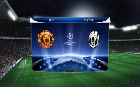 PES2010大师联赛开荒攻略：5分钟教你组建冠军阵容