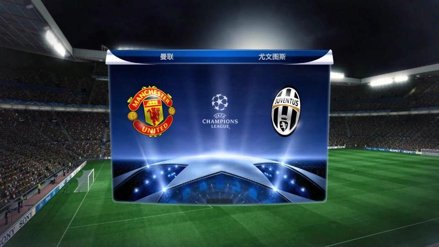 PES2010大师联赛开荒攻略:5分钟教你组建冠军阵容-1 PES2010大师联赛开荒攻略:5分钟教你组建冠军阵容-1