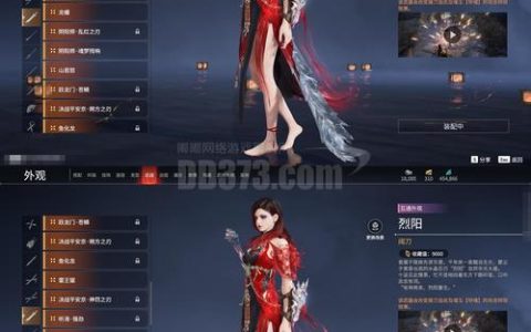 天谕玲珑神格怎么搭？最新版本毕业搭配与实战解析