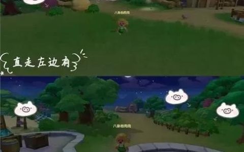 摩尔庄园白色浆果在哪刷？3个高效采集点位置攻略