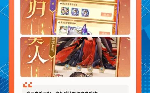 2026年最新三国单机游戏推荐：这5款经典必玩，策略与剧情全都要！