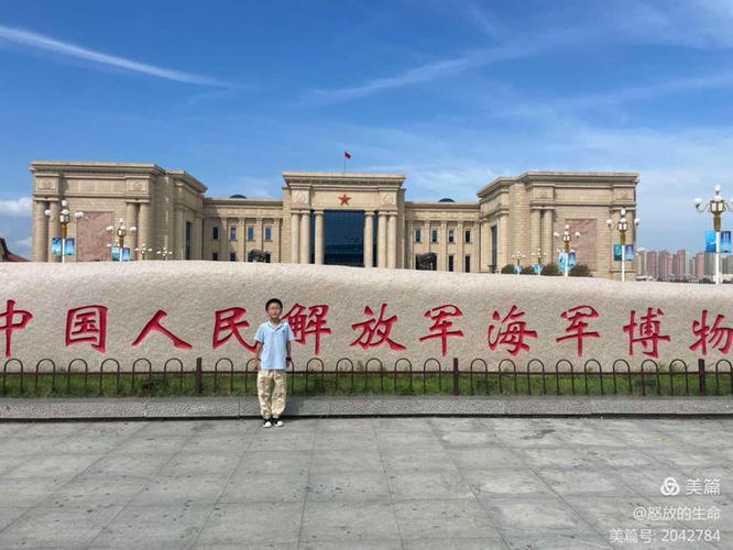 2026年最值得入坑的3款中国军游推荐，硬核玩家必看！-1
