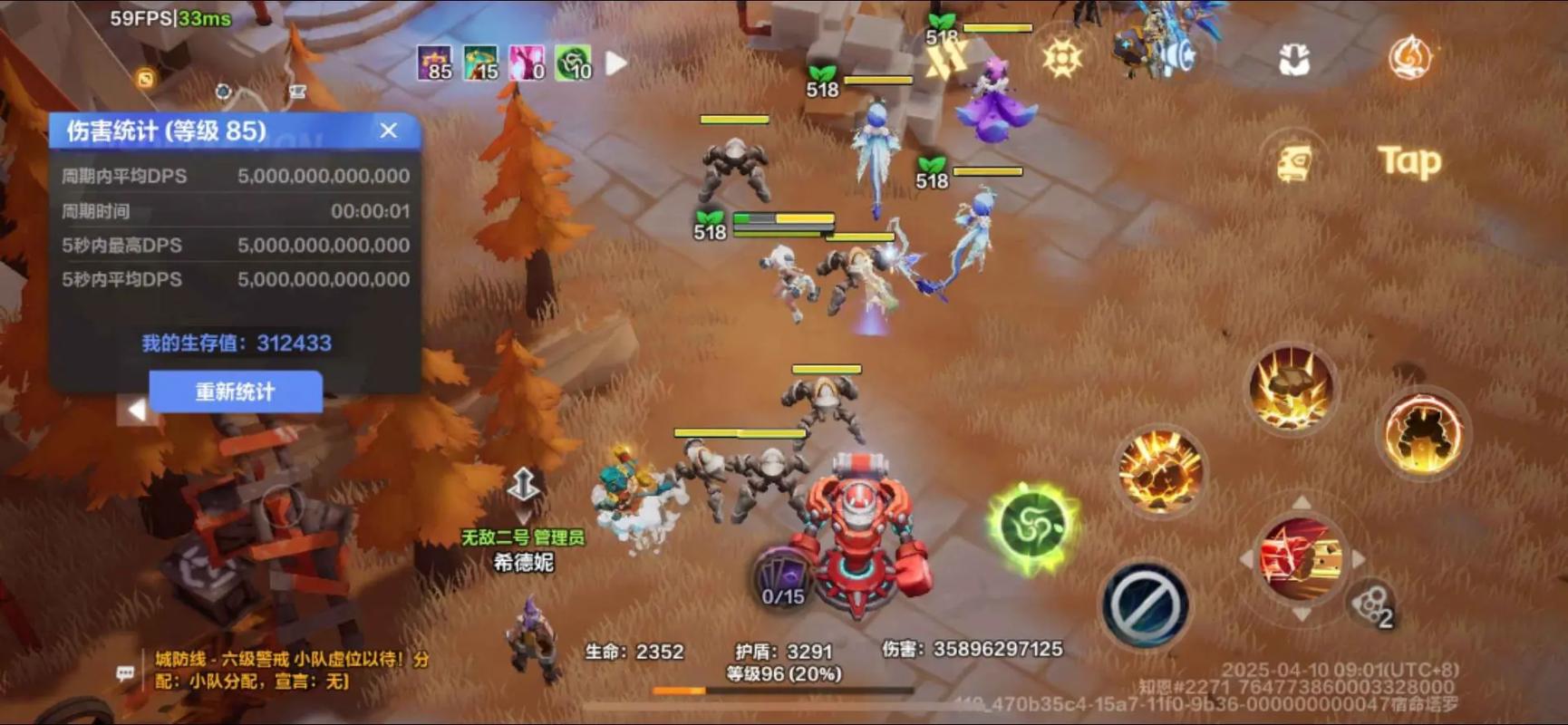 火炬之光2新手必看!5分钟掌握开荒核心玩法与职业选择-1 火炬之光2新手必看!5分钟掌握开荒核心玩法与职业选择-1