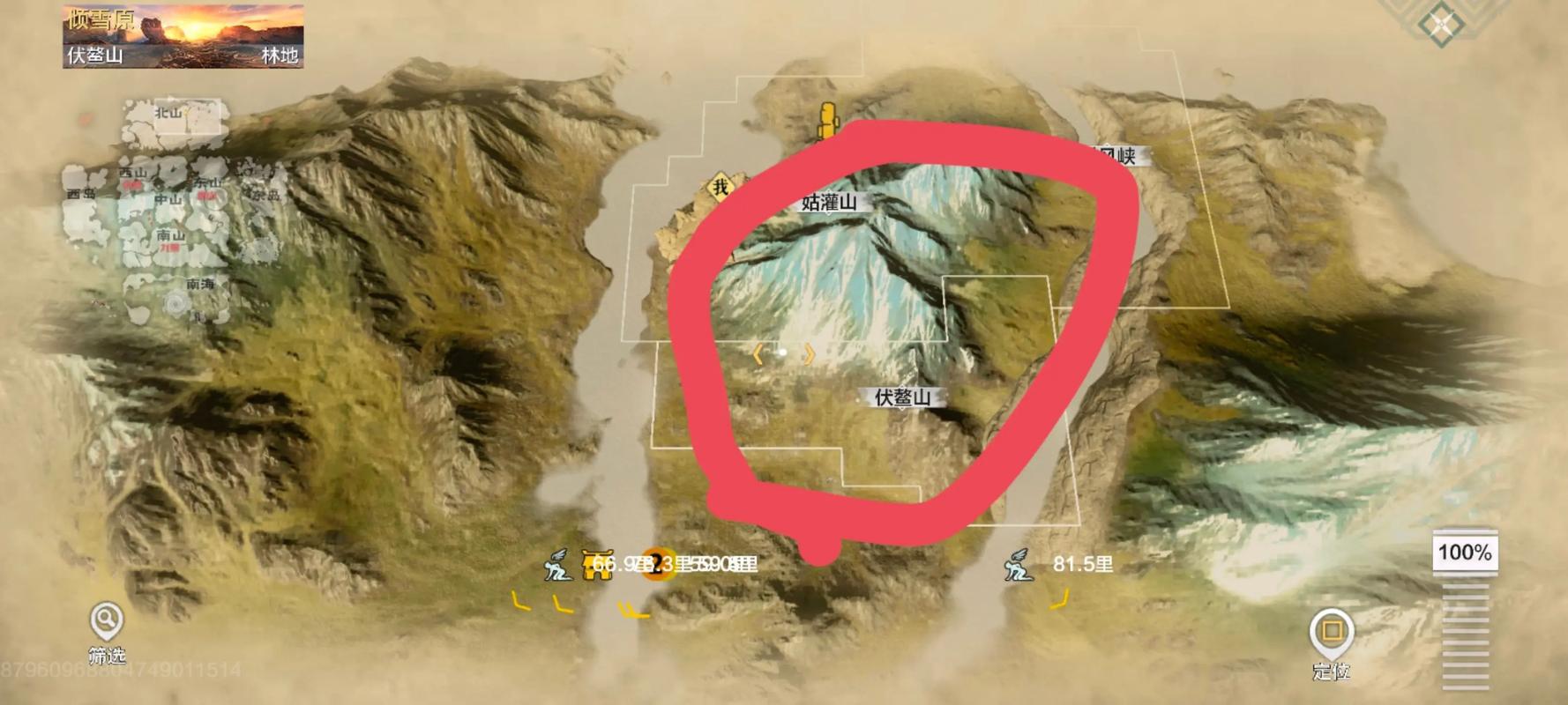 妄想山海云端位置在哪？3分钟教你快速找到并解锁隐藏区域-3