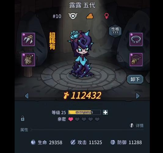 提灯与地下城契约兽推荐：开荒到毕业，这3只必养！-4