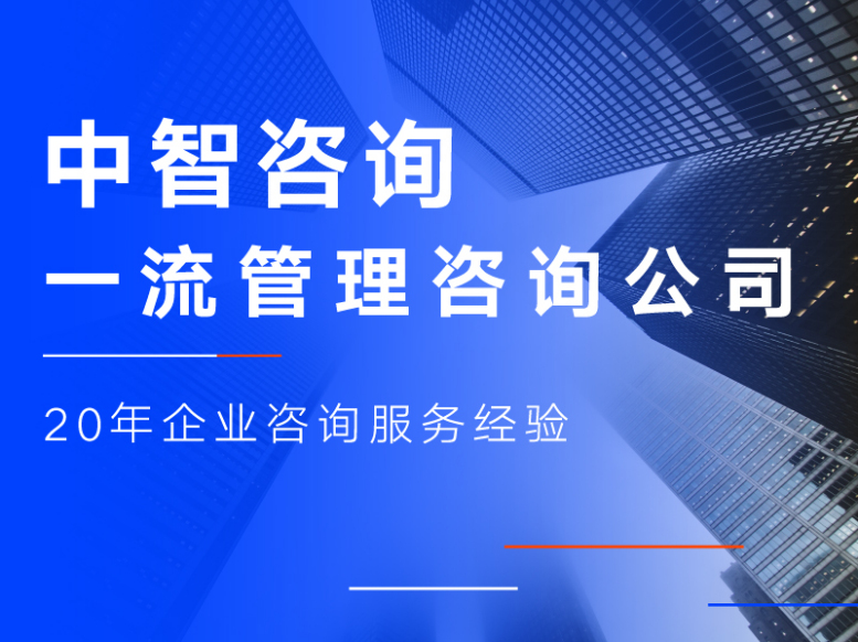 米哈尔超级属性加点攻略:2026最新版本,输出与生存最优分配方案-3 米哈尔超级属性加点攻略:2026最新版本,输出与生存最优分配方案-3