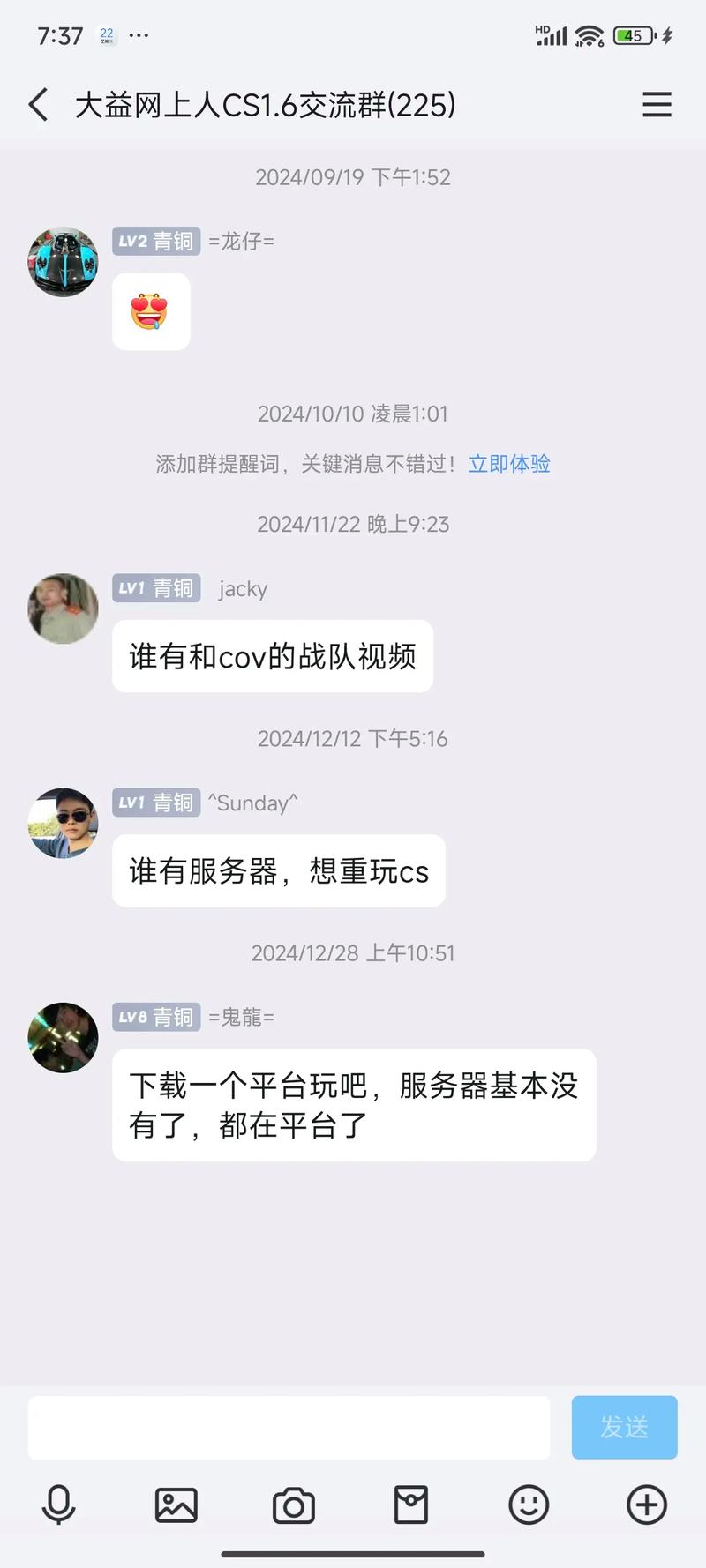 CS1.6 CDKEY是什么?2026年购买与激活完整图文教程-3 CS1.6 CDKEY是什么?2026年购买与激活完整图文教程-3