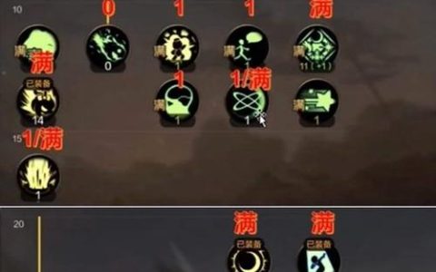 110级元素爆破师最新加点方案，3分钟学会高效刷图配点