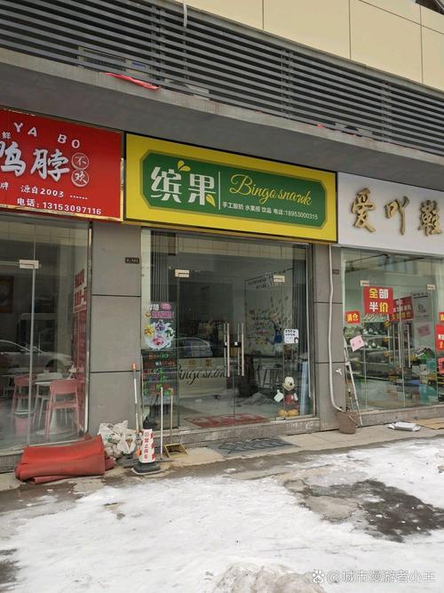 祥和微粒速刷路线推荐,3个点位高效收集攻略-3 祥和微粒速刷路线推荐,3个点位高效收集攻略-3